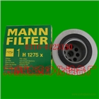 曼牌濾清器H1275X